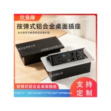 �k��̨�����а���ʽ�๦�ܾ��Е��h����ý�wǶ��ʽ��ý�w�Դ����