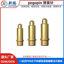 ����pogopin������B���������X���늳�ᘳ��pogopin�B����