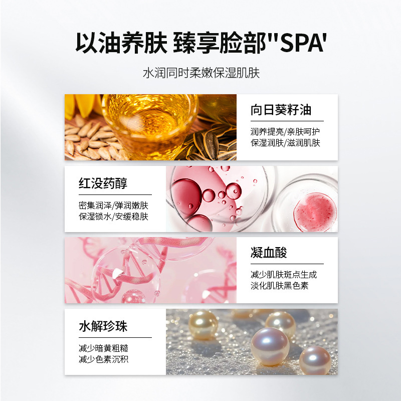 中国化粧品特別韓国美白そばかすクリーム 50 グラムアルブチン保湿保湿クリームさわやかで吸収しやすい美白クリーム|undefined