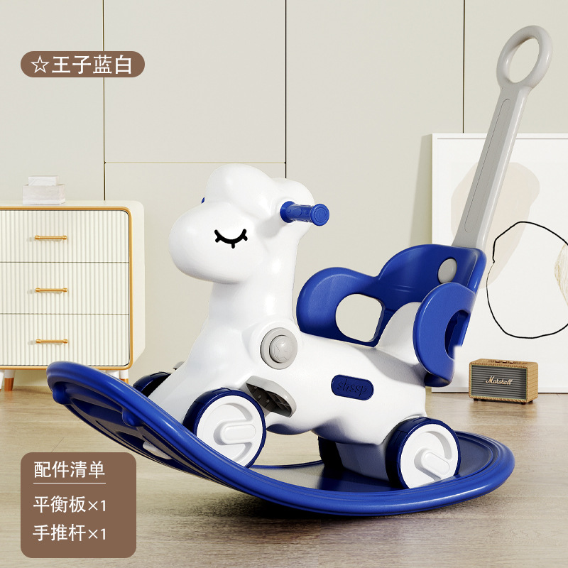 0-3 Juguetes de interior multifuncionales para bebés regalos de aniversario para niños 2 en 1 caballo de Troya mecedor