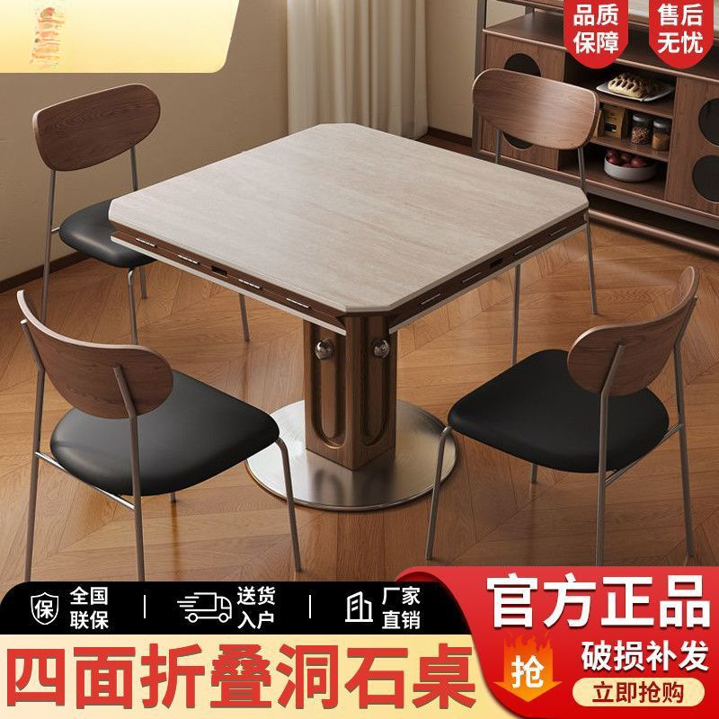 Square Retro-Style Slate Dining Table, Antique-Style Square and Round Solid Wood Retractable Round Table, Small Apartment Folding Dining Table