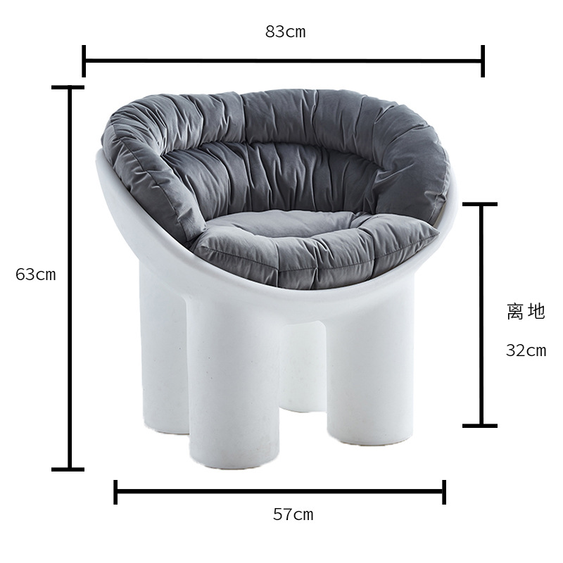 화이트 플러스 쿠션