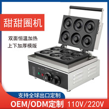 ������������Ȧ�C��늟�A�A�����CС���O��S�ҾŸ�����Ȧ�C