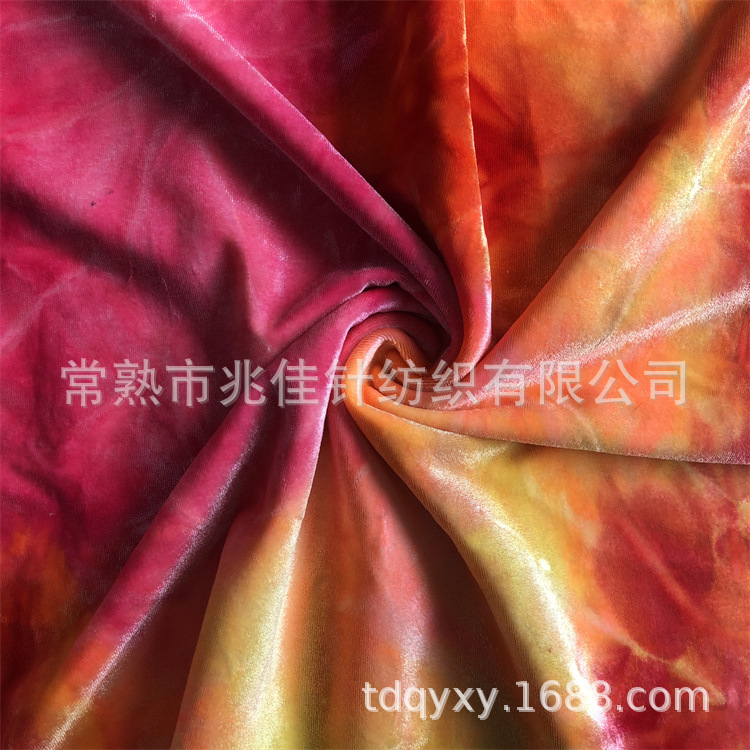 厂家直供韩国绒扎染布涤氨弹力天鹅丝绒运动休闲服装玩具绒布面料