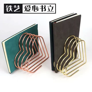 可伸缩爱心书立ins风金属弹簧小书架创意桌面小型杂志收纳架批发