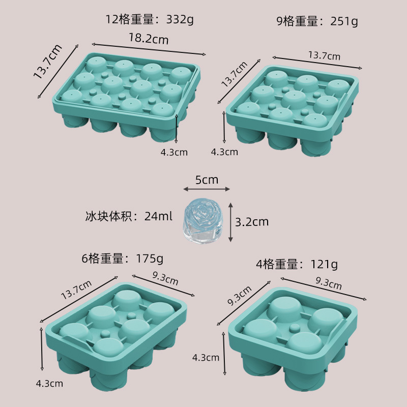2024 verano nuevo transfronterizo rosa grille de hielo de silicona de grado alimenticio casero whisky helado helado helado helado
