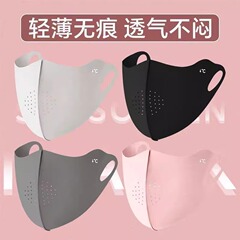 立体無傷日焼け止めマスク女性高颜値日よけ紫外線防止薄い通気夏氷糸日焼け止めマスク