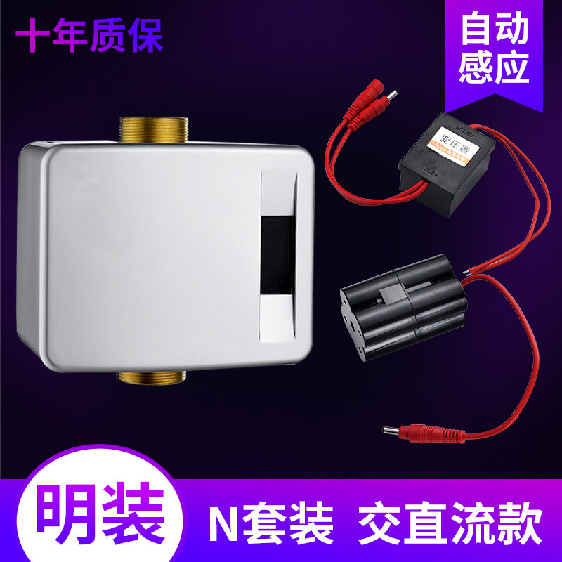 N (표면 장착형) AC/DC