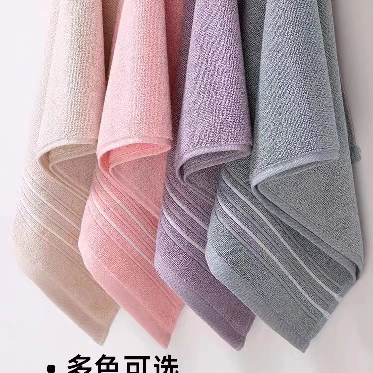 Gold Brand Towel Pure Cotton Thickened Genuine Bath Towel Hot Sale Special Price Absorbent Bath Towel for Home Use 03Ka0270A Bath Towel