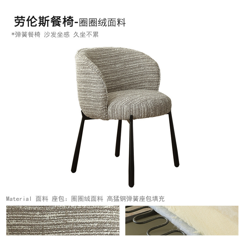 意式极简真皮餐椅设计师现代简约家用轻奢高级感酒店洽谈靠背椅子|undefined