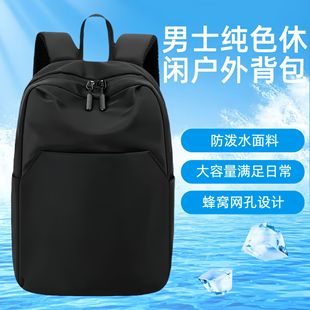 �羳�������e�����̄����e�p������s�ٴ���������p��ͨ���p���