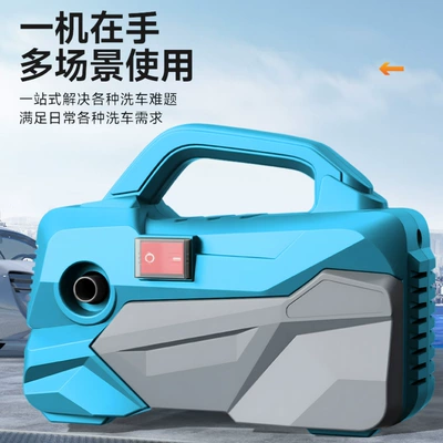 portable super pressure 2025 new | Car washing machine
