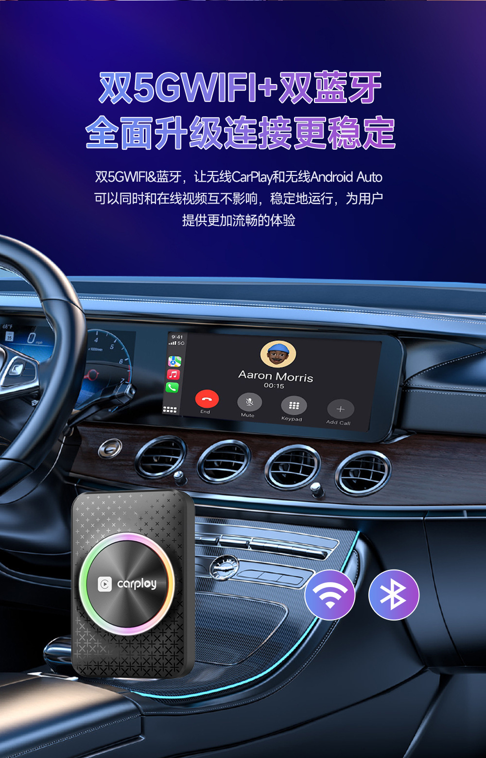 Cross-Border Wired to Wireless Carplay Box 4K Hd with HDMI Output Dual Wifi Can Download Android Apps