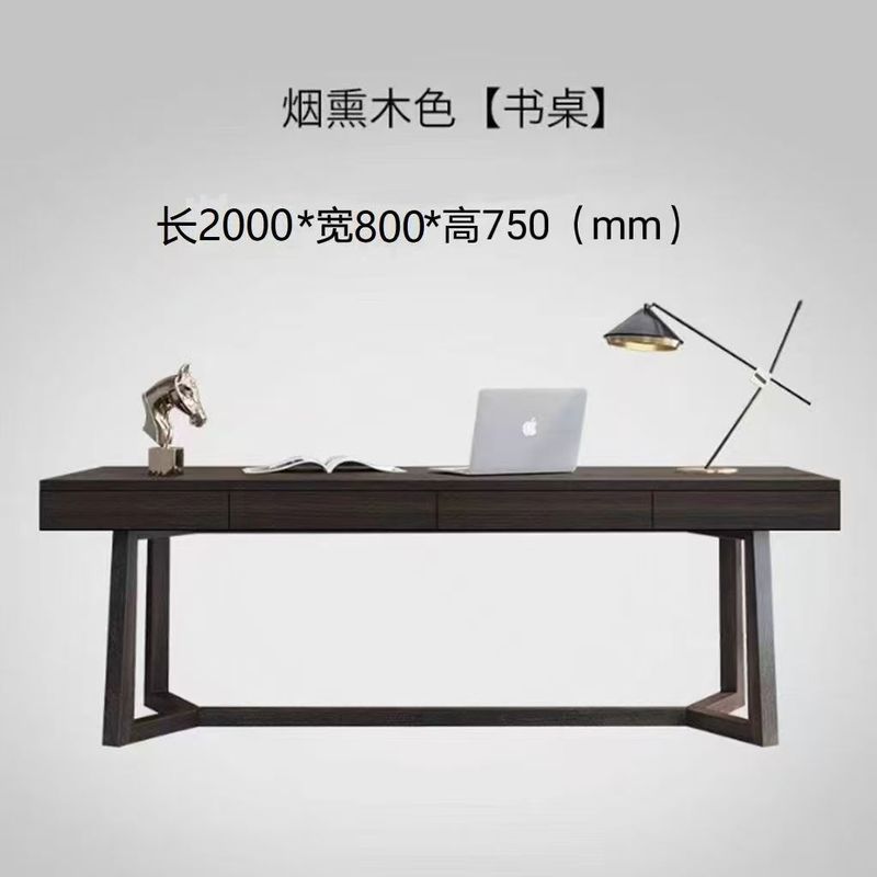 意式极简书房书桌家用轻奢现代简约设计师电脑桌烟熏实木办公桌子|undefined