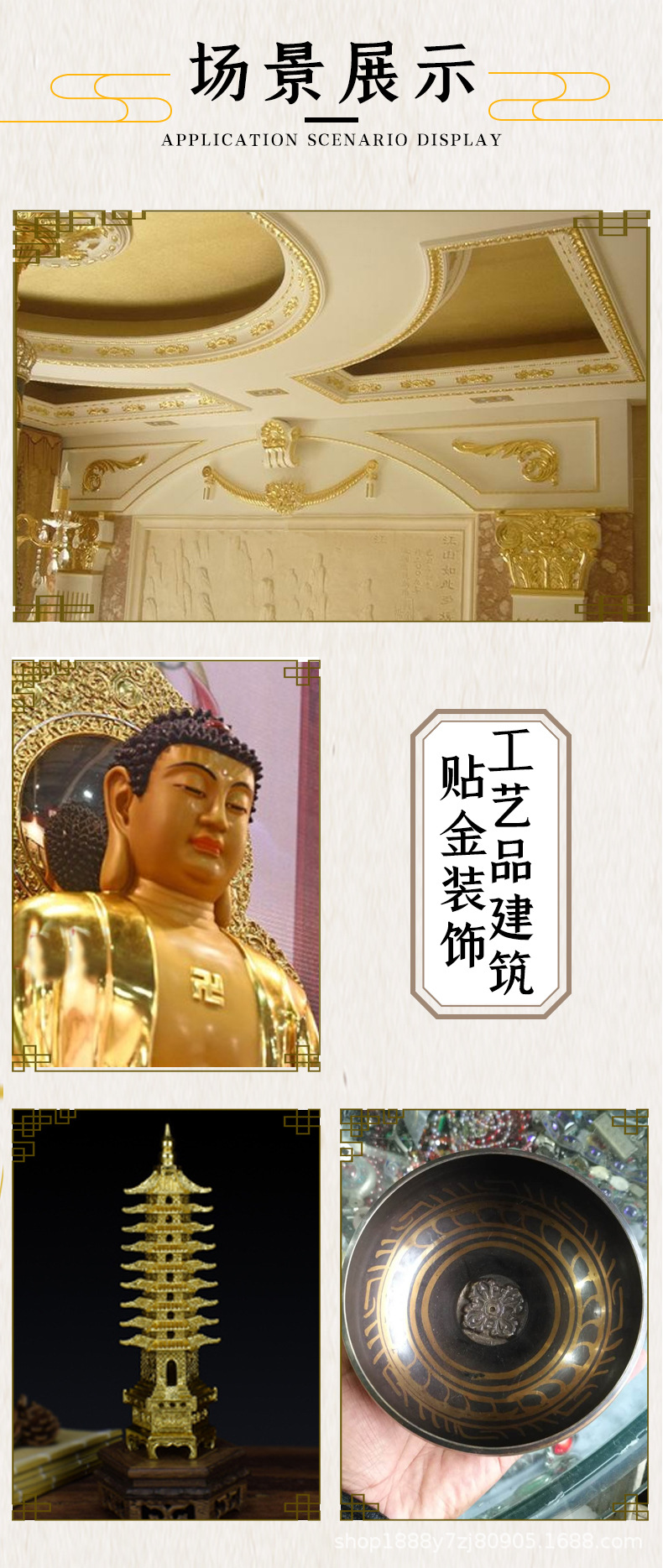 详情_06.jpg