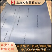 �Ϻ���������GH5605Ⓕ��Ͻ�� GH5605�ߜغϽ�� �� ��