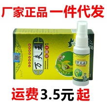 �f�������_������30ml�_�����_�_�W�־����F��