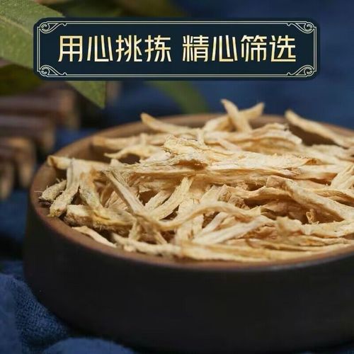 Dried ginger slices, ginger tea, Yunnan Luoping small yellow ginger powder, dried ginger slices, consuming old ginger tea