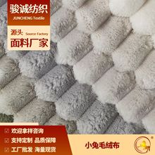 �¿�С��ë�q���Ҿ�ë̺������ɳ�l��ë�q��߼ӹ�����q��ů����