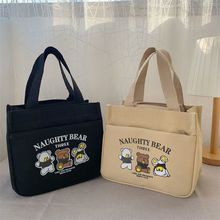 ?���ֵ�������������������sС�����w���ͨ�ڼӺ��ϰ�㮔�