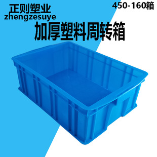 450-160�Ӻ񹤾���������������С̖�{ɫ�L�����������D�䎧�w