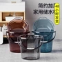 茶花手提家用学生水桶