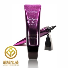 BB��ɹ����˪���� 30�ܳ���Ѽ���ɱ�� 50ml���ܹܰ�װ