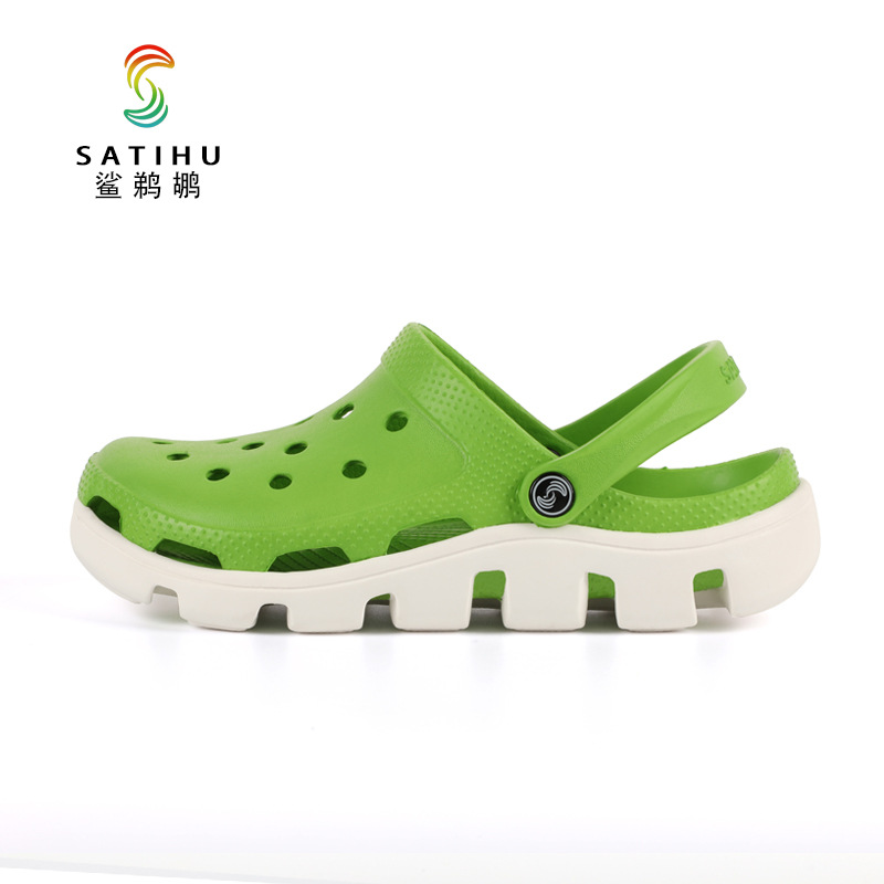 잔디 녹색/흰색