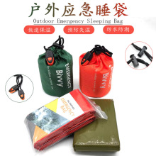 ���⼱��˯������¶�Iͽ����ɽҰ��ʧ�ر���˯�����˯��