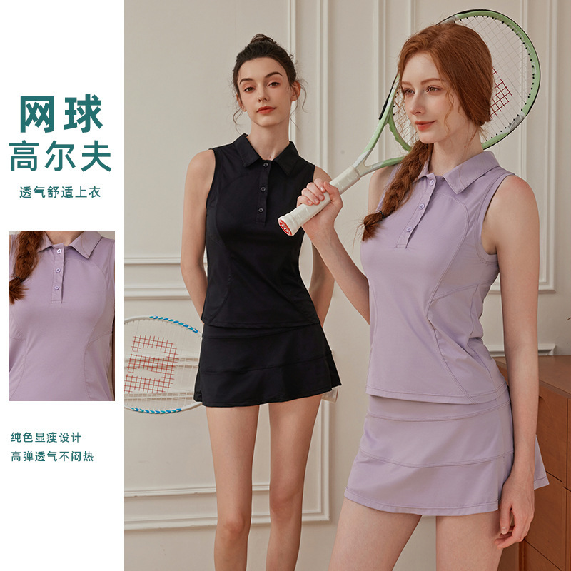 Yoga Clothing Women's Sports Top Polo Vest Quick-drying Professional Running Training Outer Wearing Fitness Sleeveless Vest Summer