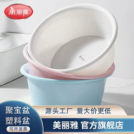 抹布、百洁布;拖把、拖布桶;垃圾袋