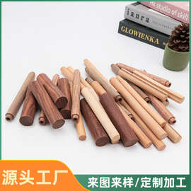 厂家批发各种尺寸黑胡桃榉木圆条棍圆木棒手工制作天然实木
