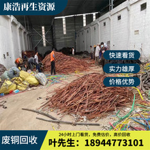 �U���ٸ߃r���� �U�߾����~���� �S�����T�������~���������~�U�~