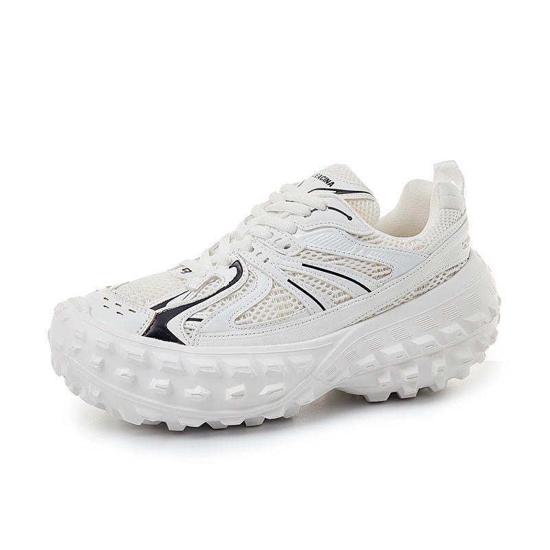 화이트 하이 버전 재고 있음