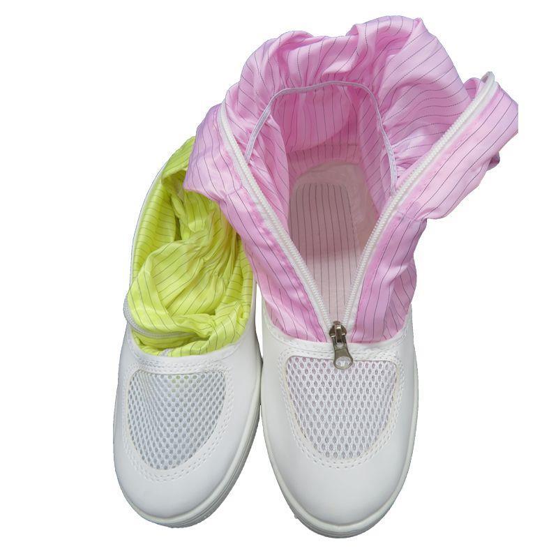 防静电高筒靴透气网面鞋 无尘鞋带筒防尘洁净鞋PVC底男女通用工鞋