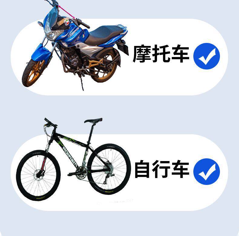 Electric Vehicle Helmet Lock, Electric Vehicle Motorcycle Safety Helmet Key Hook, Fixed Lock Buckle, Universal Hat Lock