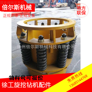 �칤����荙C���XR150D XR160 �����^�p��֧�ܿ����칤���