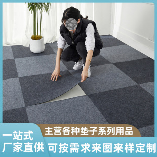 ��ճ�ذ��k���ҵ�̺ȫ䁴���e����ˮ���ֱ�������ƴ�ӷ��K�؉|