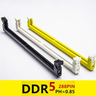 �S�����lDDR4 �ȴ濨��� �B���� DIPֱ�� 288PIN PH=0.85MM