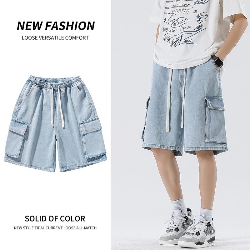 Shanggu Men's Spring and Summer New Loose Straight Hong Kong Style Jeans Men's Basic Versatile Multicolor Elasticator Shorts