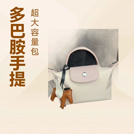 女士单肩包;托特包;旅行包袋