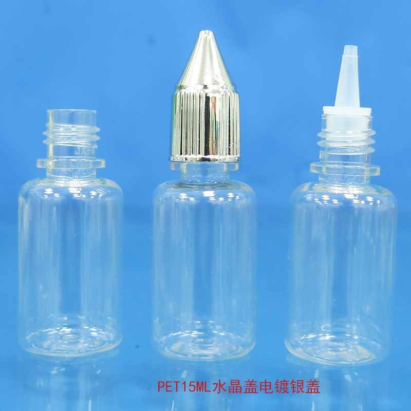 Pet 10mlキラキラ水晶蓋滴瓶食用色素3点セット瓶アルコールインク瓶紋刺繍色瓶|undefined