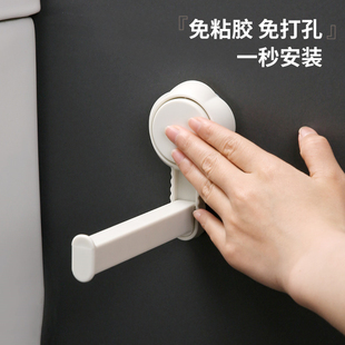 Suction Cup Paper Towel Holder Roll Paper Hanging Rod Bathroom Punch-Free Bathroom Cabinet Storage Rack Hanging Rag Rack