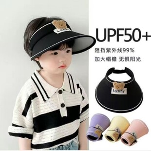 ��ͯñ���ļ��n����ͯ�����⾀���ñ��������Ů����ꖷ���̫�ñ