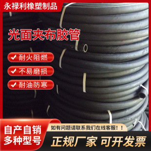 �F؛������Ȼ���z����Ӳ��Ӿ�ݔˮݔ�Ϳ՚����z�ܵ��՚⴩����