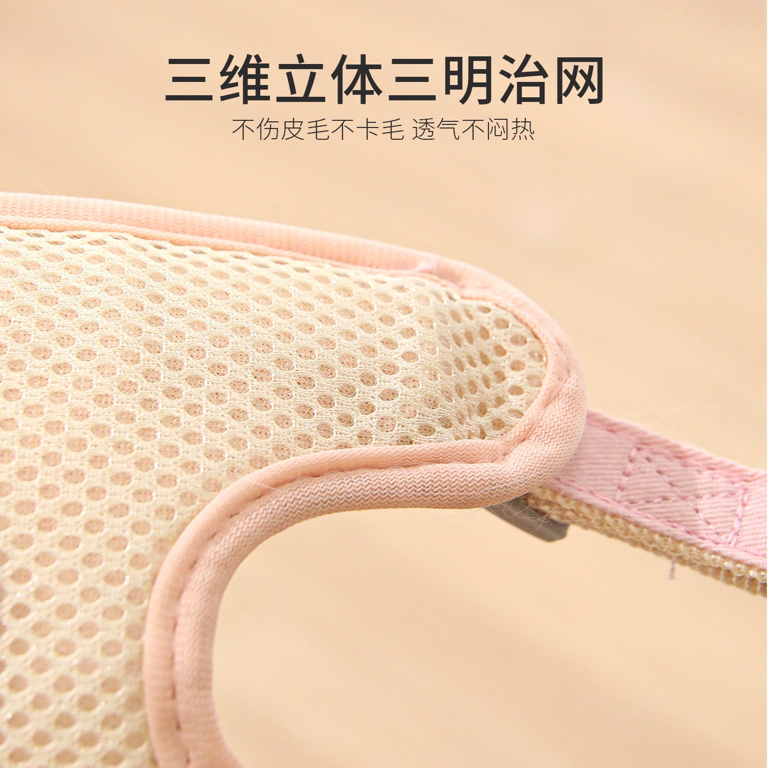 Correa para el pecho Z, cadena para perro, aleación de nailon, espalda para el pecho, bordado de dibujos animados, bolso para el pecho, correa para el pecho, tracción, suministros para mascotas