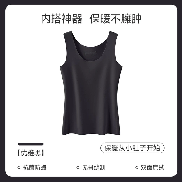 Elegant black