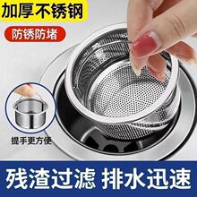 ϴ����N��ˮ���^�V�Wϴ���©���P�©�W���^�V������ˮ���{TL01