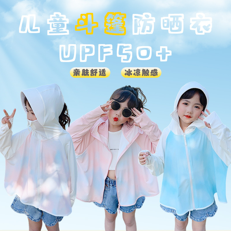微信图片_20230505125001