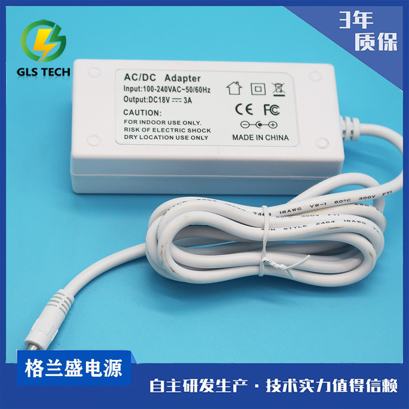 5V9V12V15V18V24V 40w45w 48w60w white power adapter